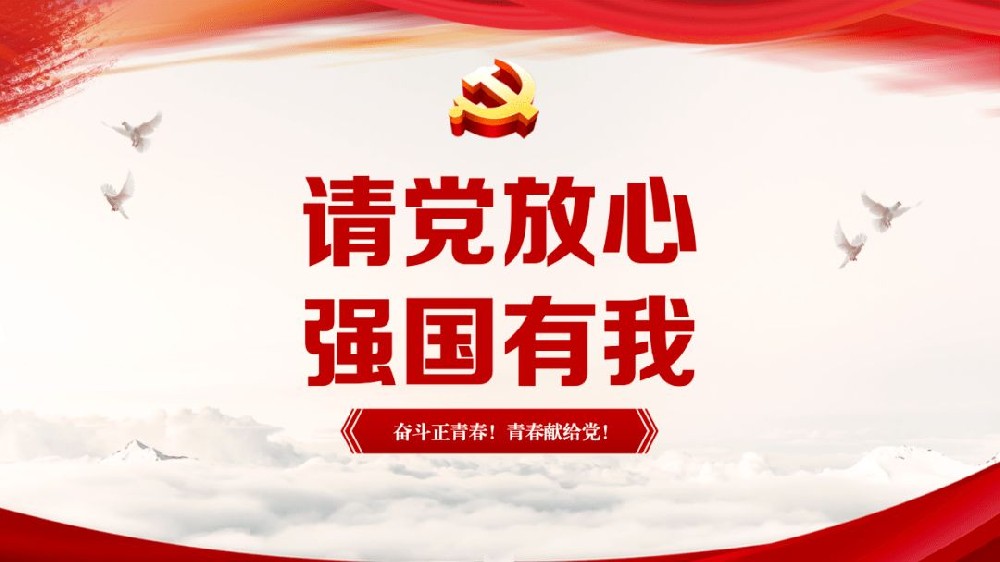 按下年后復(fù)工快捷鍵，實現(xiàn)開門紅！
