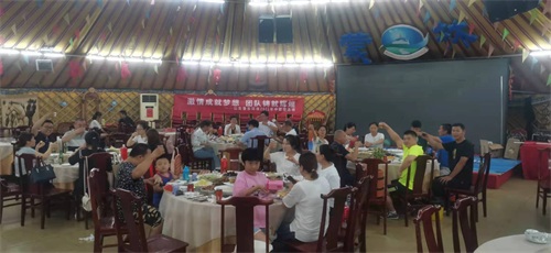 “激情成就夢想，團隊鑄就輝煌”2021年魯東環(huán)保夏季團建